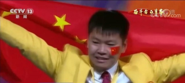 【榜样力量】梁攀：从中考落榜生到世界技能大赛冠军 第10张插图