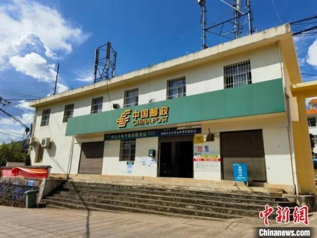 【榜样力量】云南芒市：三代邮递员坚守56年 在中缅边境走出“幸福邮路” 第6张插图