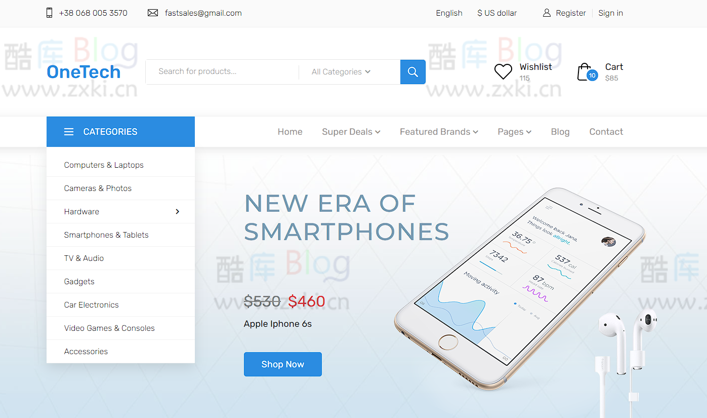 浅蓝色干净简洁的响应式数码商城模板源码 第3张插图