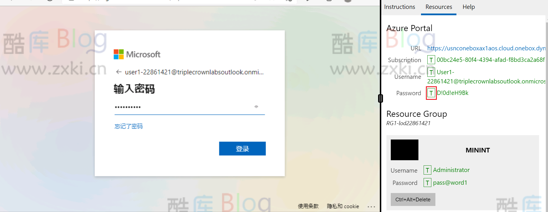 微软每天两小时免费云电脑白嫖 第8张插图 微软每天两小时免费云电脑白嫖 第8张插图