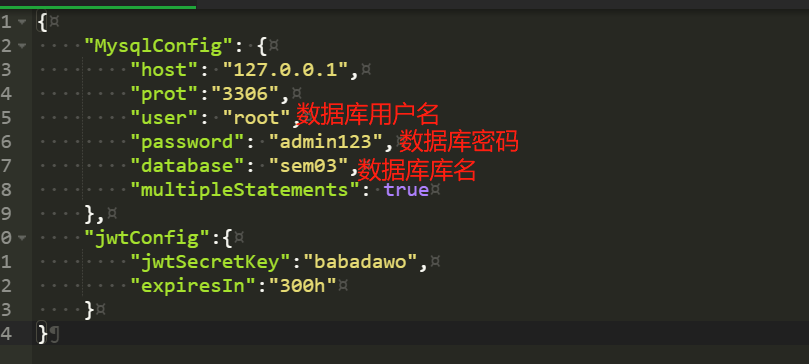 应用商城系统-软件库网站源码 第6张插图 应用商城系统-软件库网站源码 第6张插图