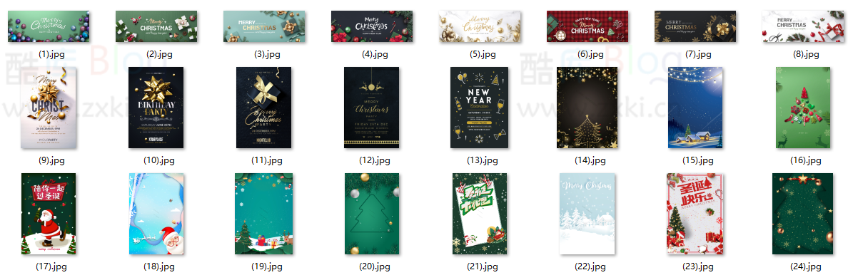 2023圣诞节(新年)PSD精品背景图模板 48套! 第3张插图