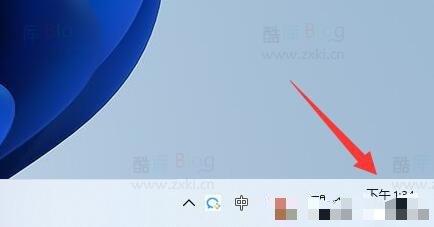 Win11右下角通知中心不显示了怎么办？ 第3张插图