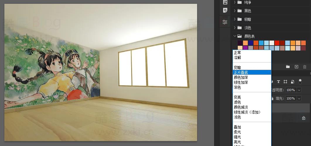 PS在墙上添加漂亮图 第11张插图