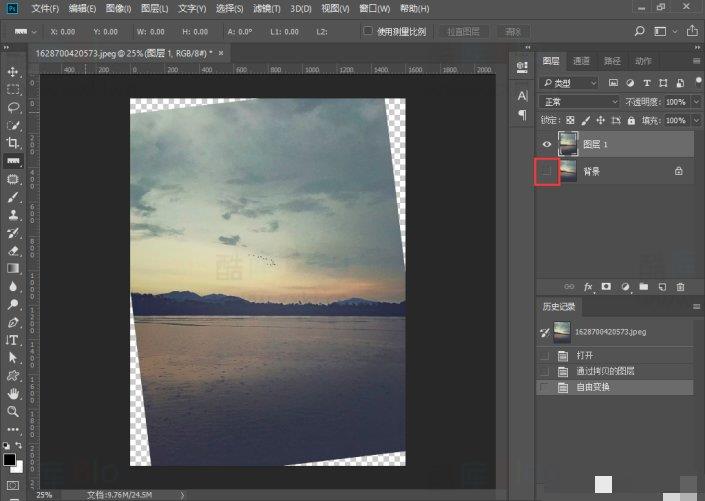 拍歪的照片怎么用PS调正 第7张插图