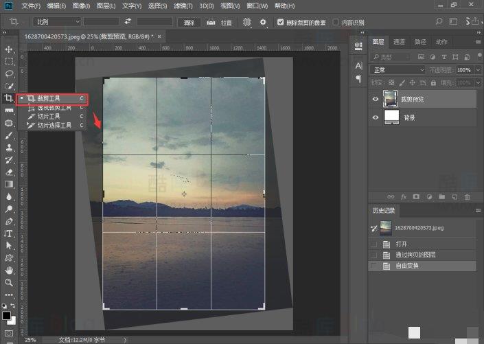 拍歪的照片怎么用PS调正 第8张插图