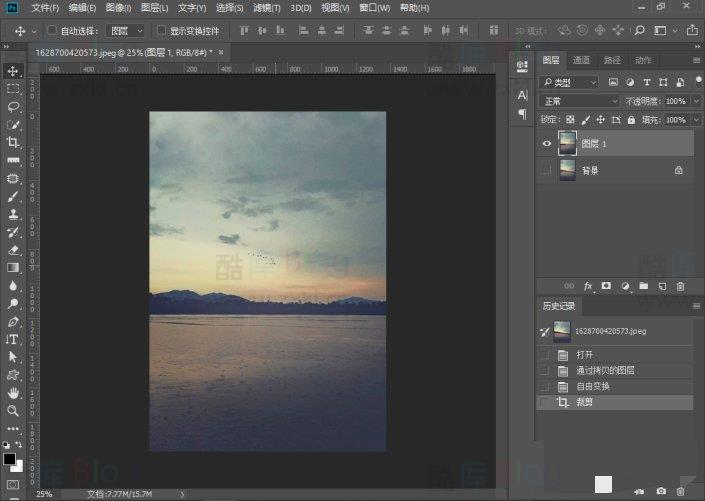 拍歪的照片怎么用PS调正 第10张插图