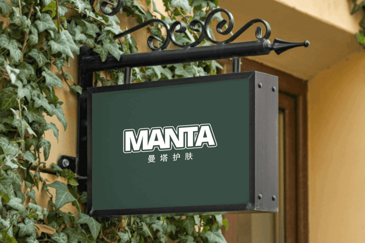 推荐一个免费生成logo工具:标小智LOGO神器 第14张插图 推荐一个免费生成logo工具:标小智LOGO神器 第14张插图