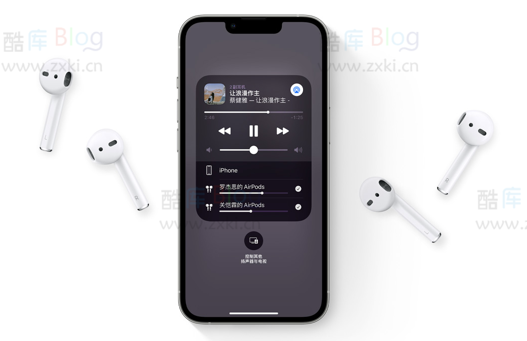 蓝牙耳机有杂音怎么消除?蓝牙耳机滋滋声怎么修复? 第5张插图 蓝牙耳机有杂音怎么消除?蓝牙耳机滋滋声怎么修复? 第5张插图