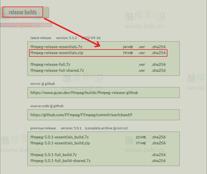Windows 操作系统下安装 FFmpeg 环境教程 第7张插图