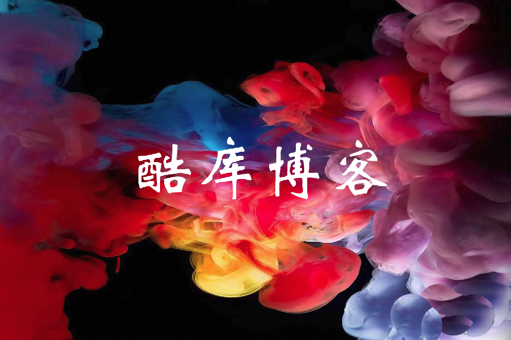 PS制作彩色烟雾字体简单方法 第7张插图 PS制作彩色烟雾字体简单方法 第7张插图