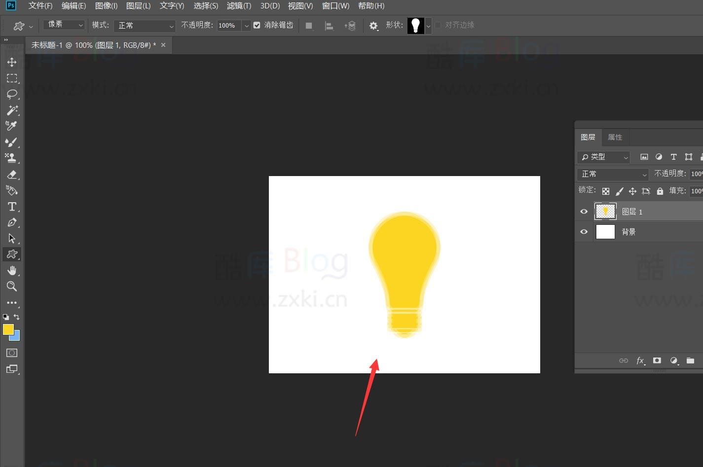 PS怎么制作模糊眩晕效果 第9张插图
