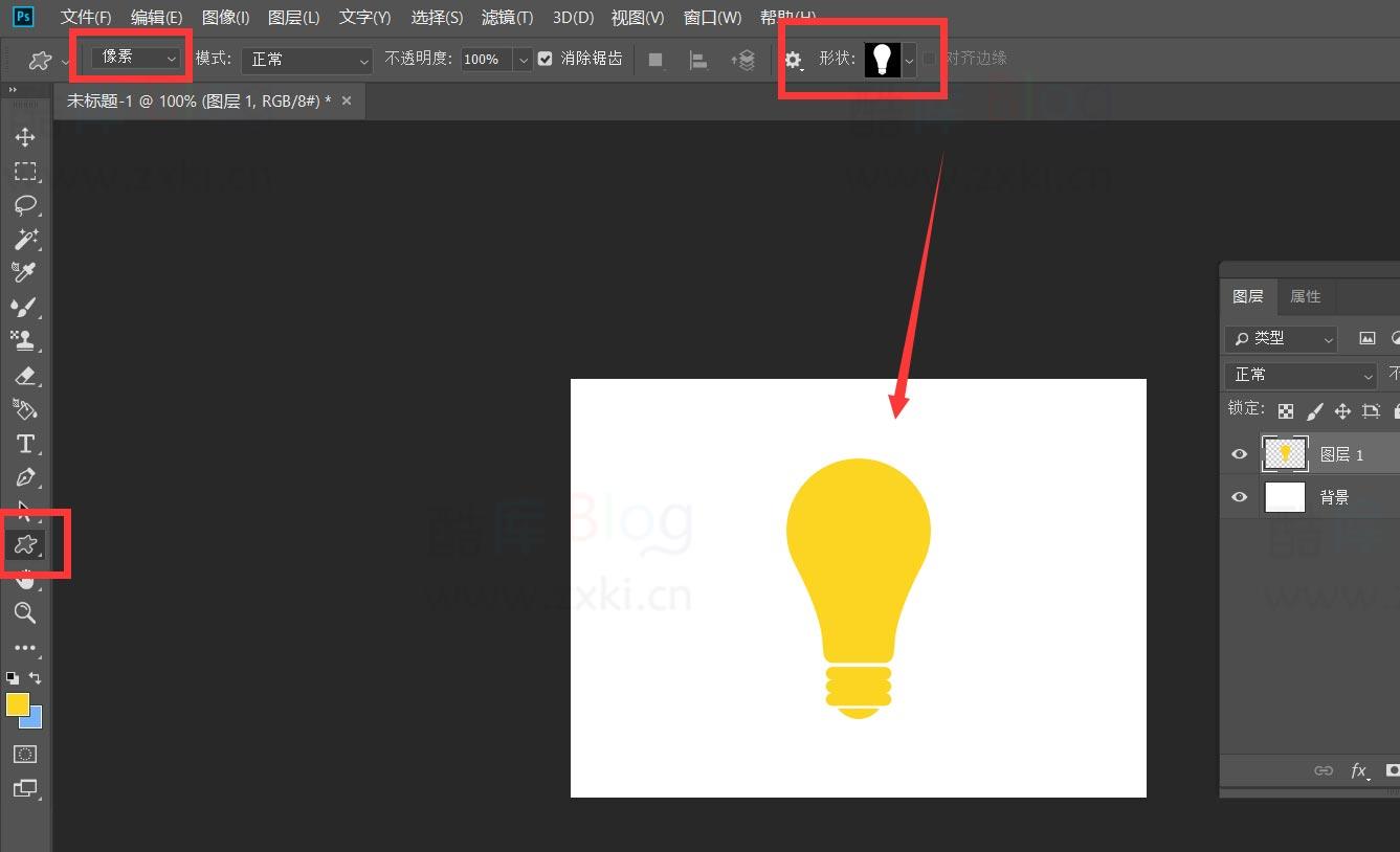 PS怎么制作模糊眩晕效果 第7张插图