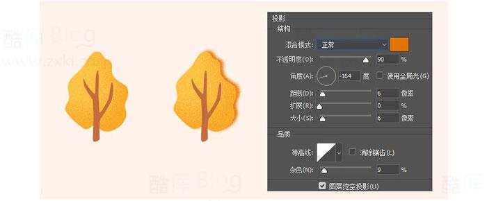 PS制作剪纸贺卡 第11张插图