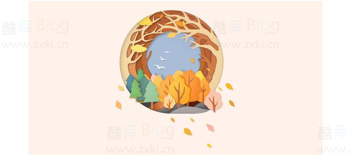 PS制作剪纸贺卡 第12张插图