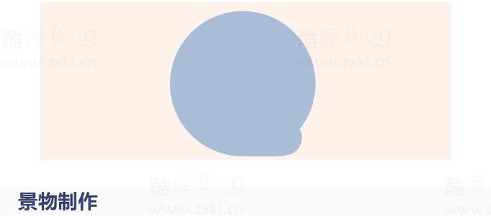 PS制作剪纸贺卡 第6张插图