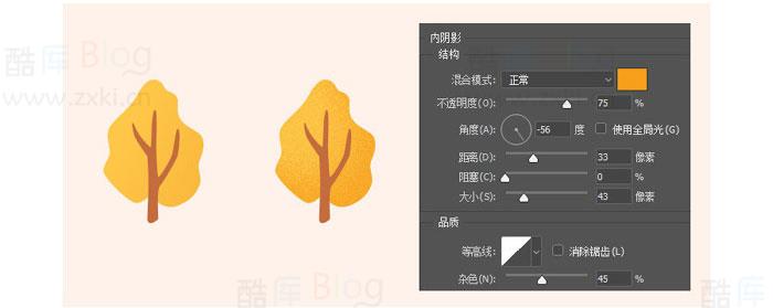 PS制作剪纸贺卡 第10张插图