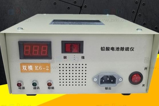 手机电池不耐用,有办法恢复吗? 第9张插图 手机电池不耐用,有办法恢复吗? 第9张插图