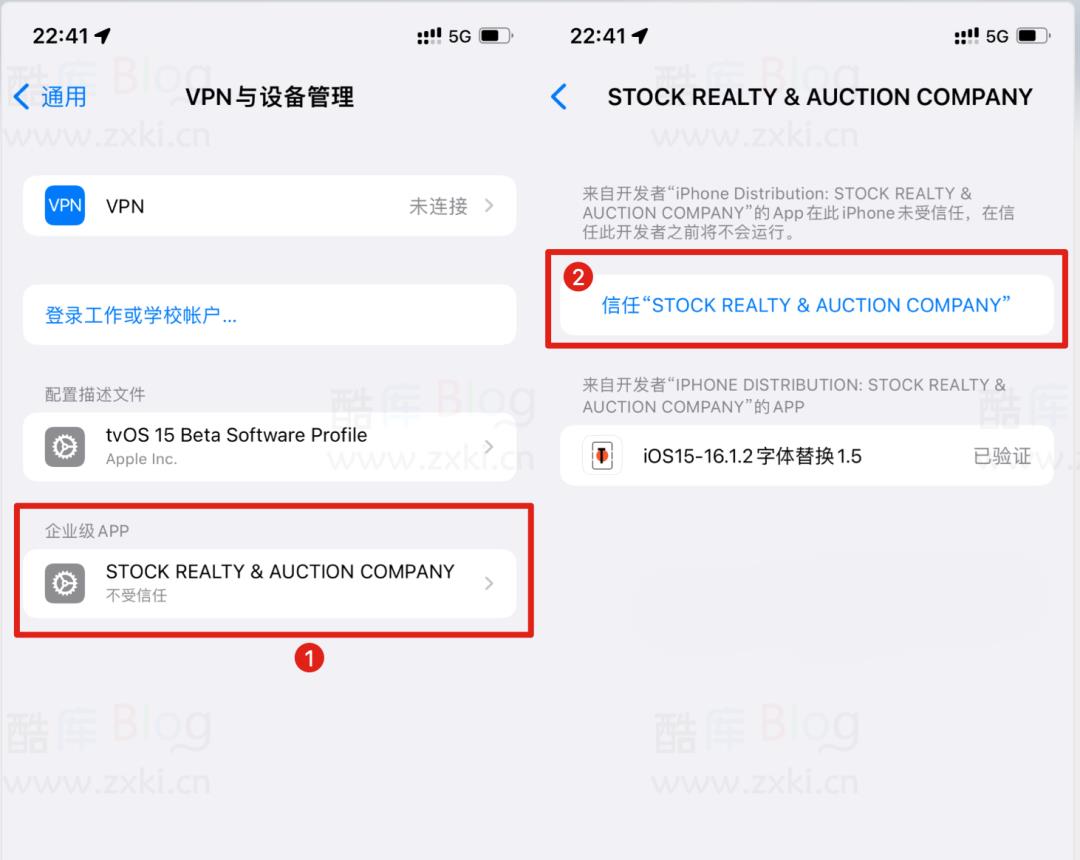 苹果iOS透明dock栏，隐藏小白条，更换键盘充电灯声音 第3张插图