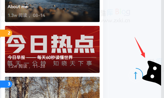 网站右侧底部添加一个可爱的小猫 第5张插图 网站右侧底部添加一个可爱的小猫 第5张插图