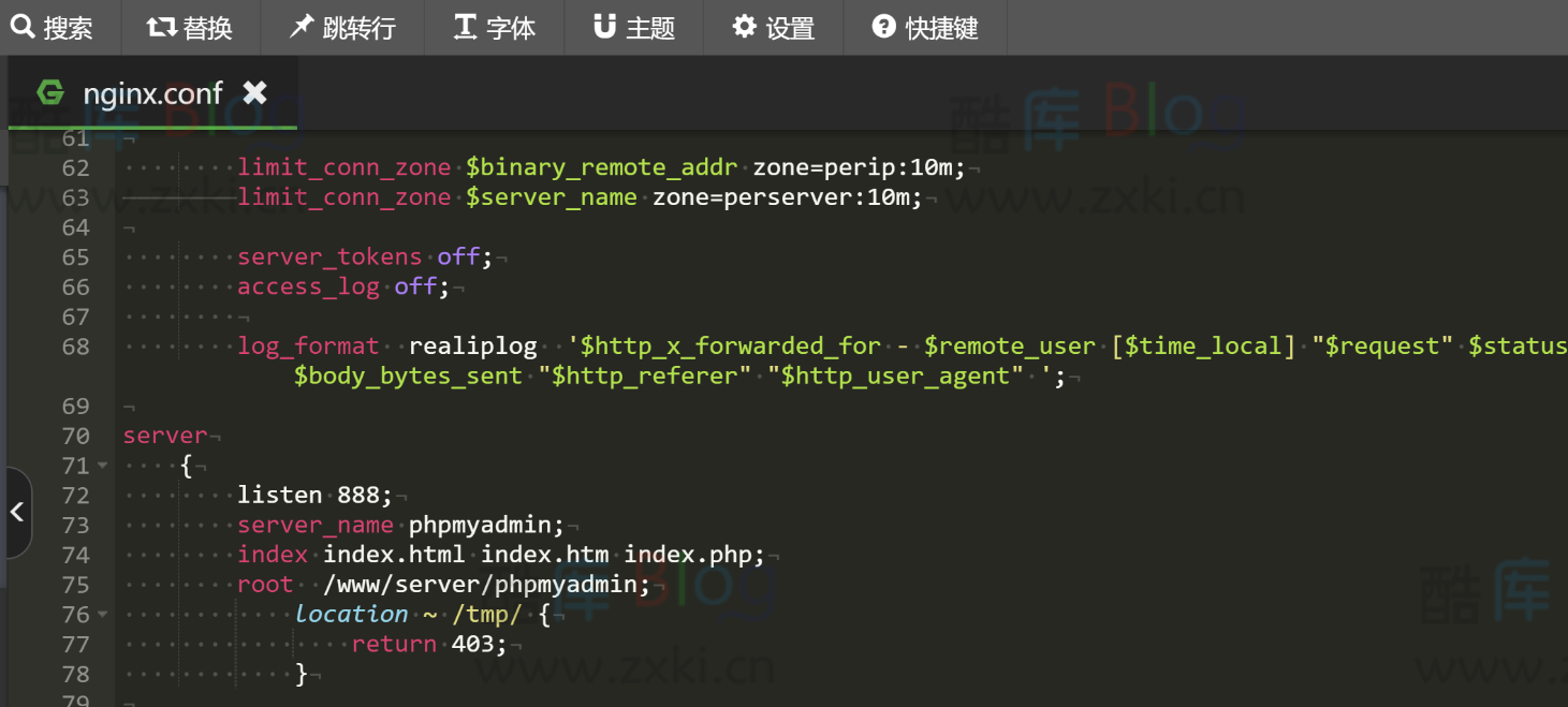 网站使用CDN的情况下nginx日志如何记录真实IP 第5张插图 网站使用CDN的情况下nginx日志如何记录真实IP 第5张插图