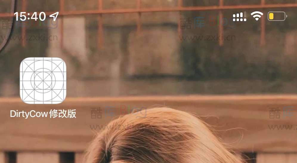 苹果iOS透明dock栏，隐藏小白条，更换键盘充电灯声音 第6张插图