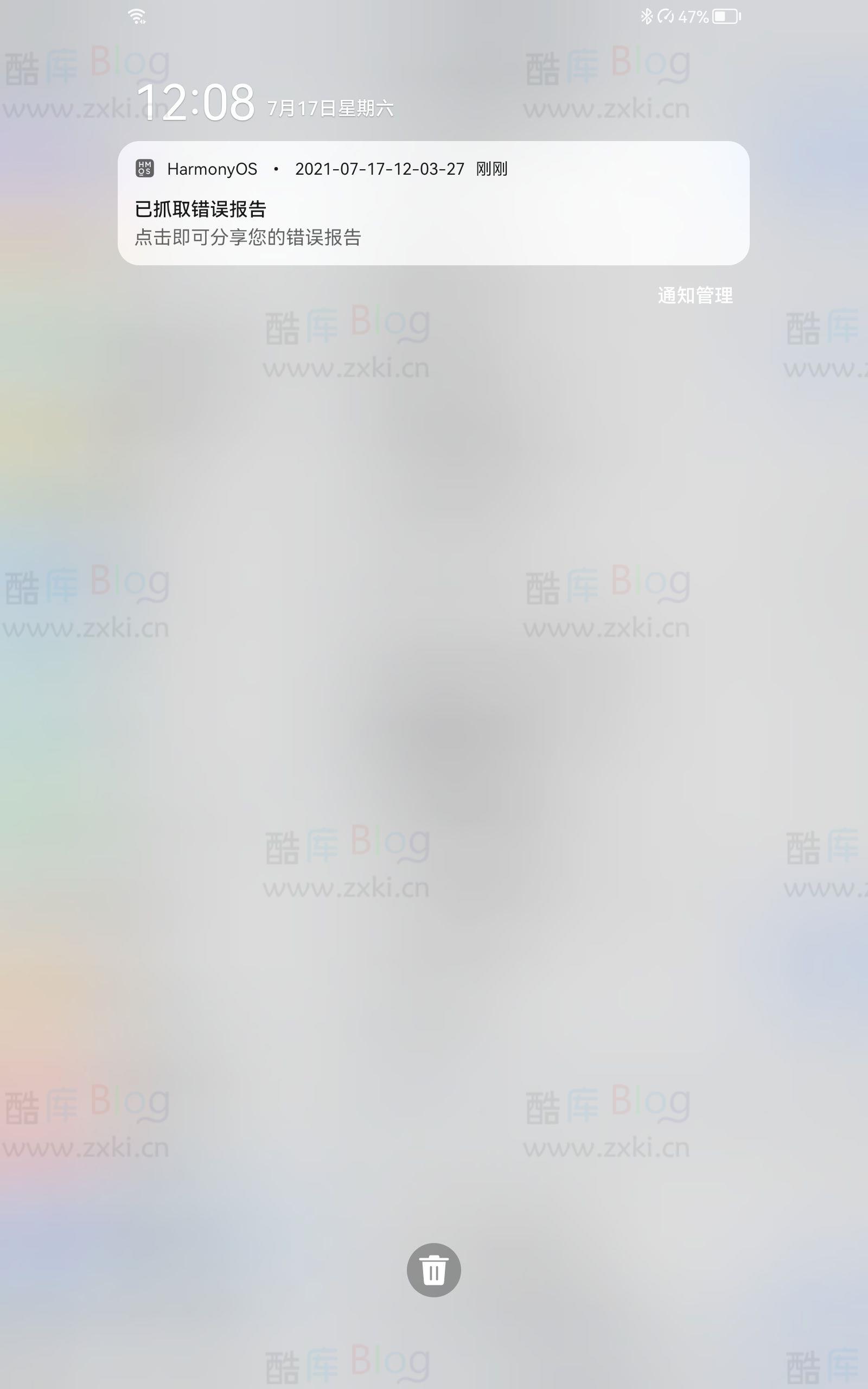 查看手机平板屏幕生产厂家 第8张插图