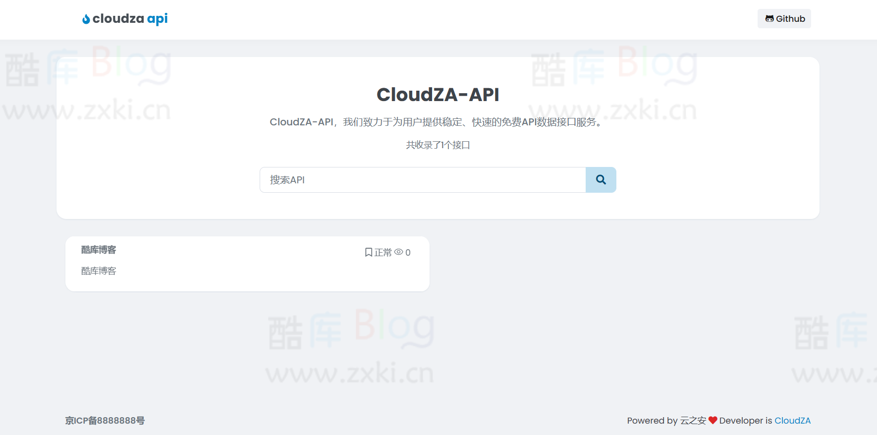 CloudZA简洁的API管理系统支持外部API 第3张插图