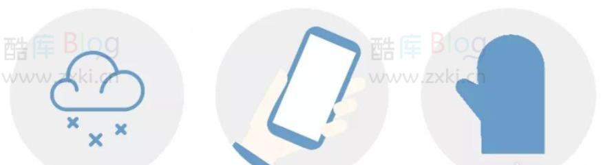 冬季手机温度低无法充电如何解决 第6张插图