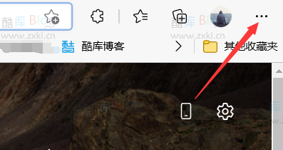 Edge提示站点不安全怎么办？ 第3张插图