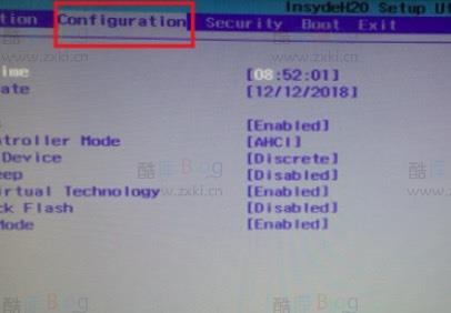 Win键盘关闭Fn多功能键盘 第10张插图