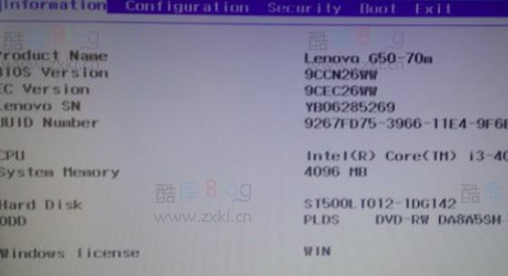 Win键盘关闭Fn多功能键盘 第9张插图