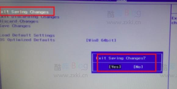 Win键盘关闭Fn多功能键盘 第12张插图