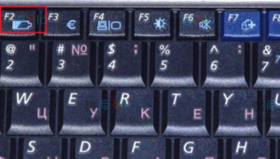 Win键盘关闭Fn多功能键盘 第8张插图