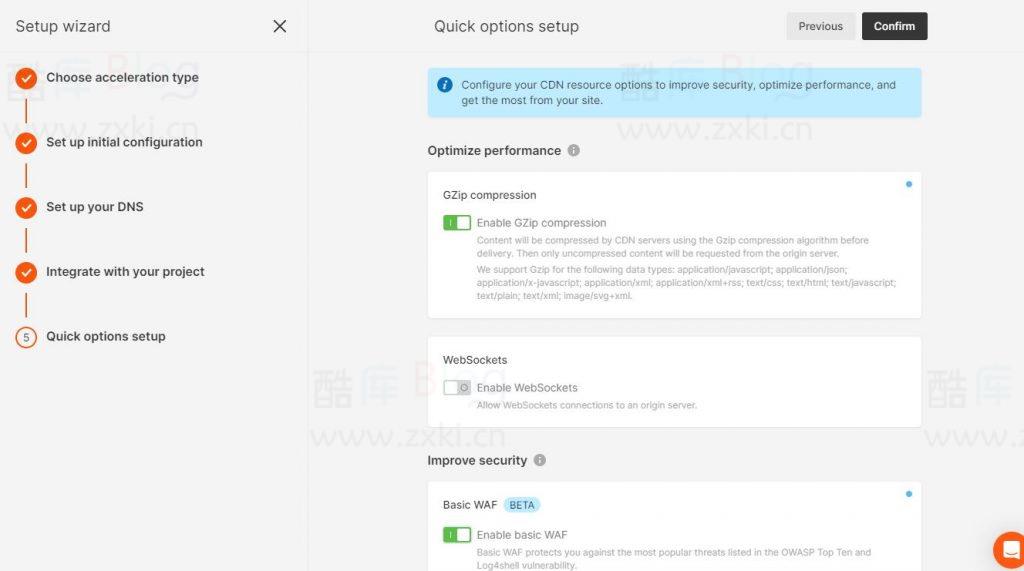 Gcore配置教程提供免费CDN加速服务，每月1000GB流量+10亿次请求 第13张插图