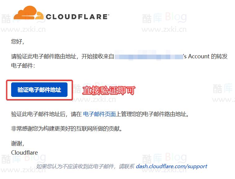 详细介绍介绍Cloudflare和常用配置教程 第17张插图