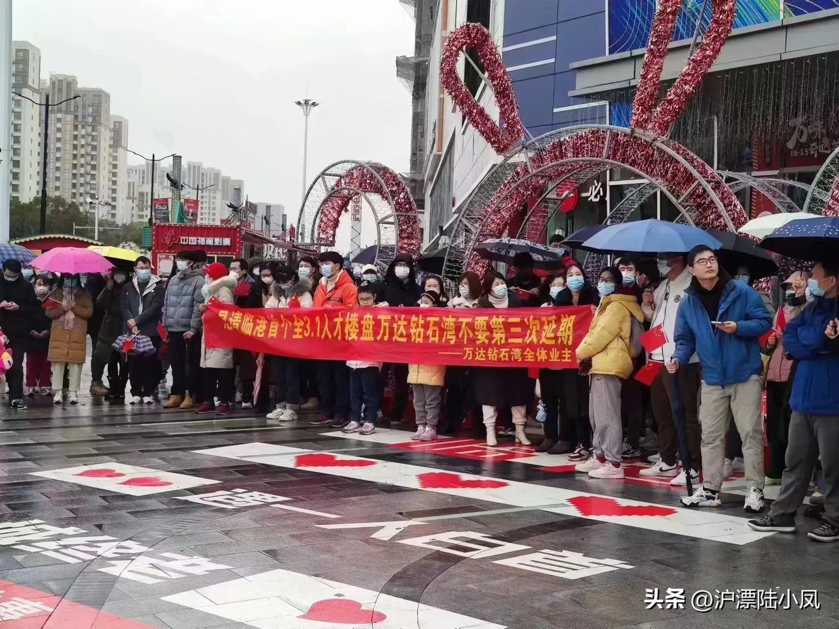 上海临港万达钻石湾又延期了 第5张插图 上海临港万达钻石湾又延期了 第5张插图