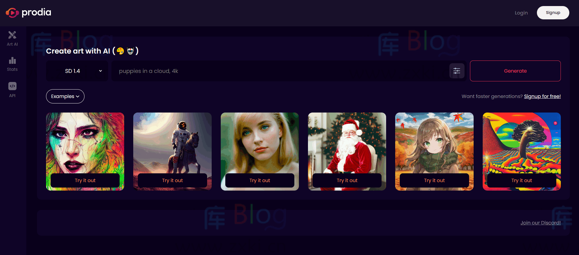 Prodia在线AI绘图免费10秒一张 第5张插图 Prodia在线AI绘图免费10秒一张 第5张插图