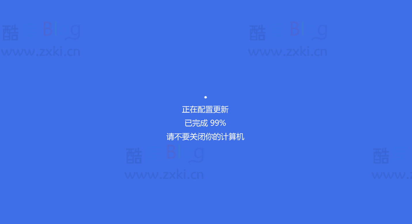 PC摸鱼屏保2.0.exe软件逼真效果 第6张插图 PC摸鱼屏保2.0.exe软件逼真效果 第6张插图