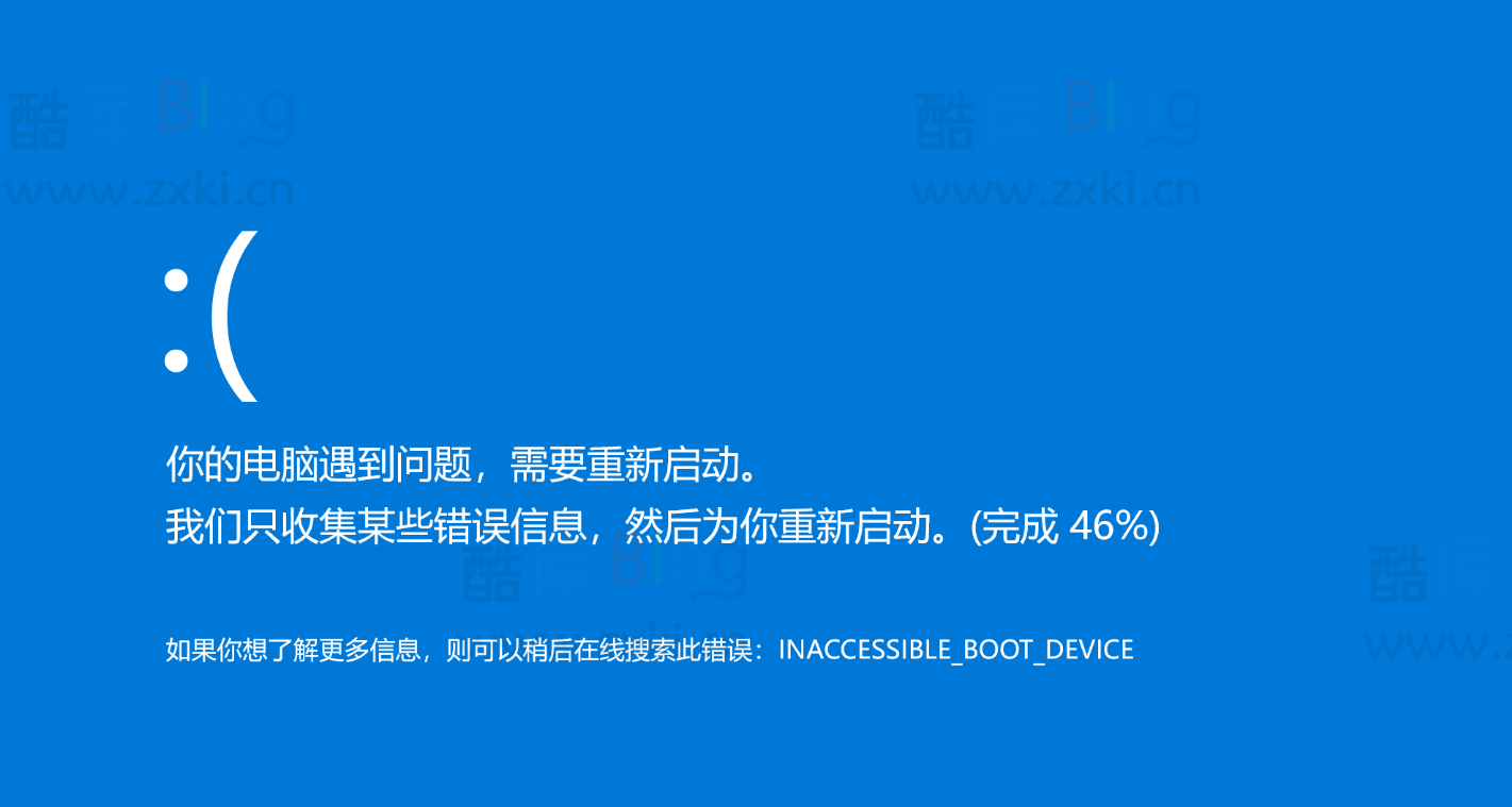 PC摸鱼屏保2.0.exe软件逼真效果 第5张插图 PC摸鱼屏保2.0.exe软件逼真效果 第5张插图