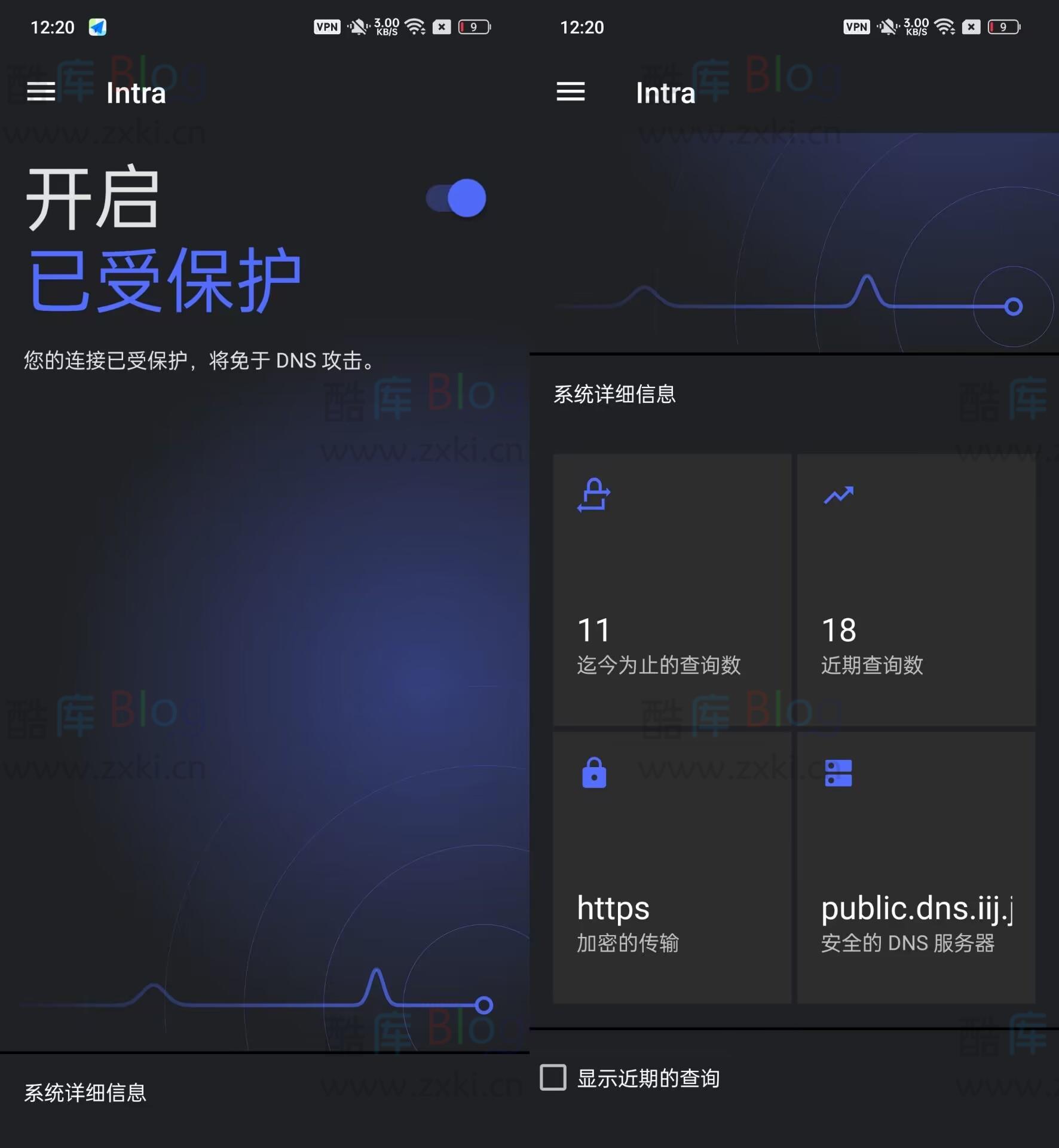安卓使用Intra设置DoH加密DNS请求，保护隐私拒绝劫持 第6张插图
