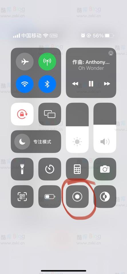 关于苹果手机玩游戏怎么稳定高刷 第6张插图