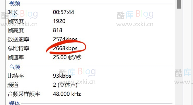 服务器里面的视频直连分享给多少人同时看不卡顿呢? 第6张插图 服务器里面的视频直连分享给多少人同时看不卡顿呢? 第6张插图