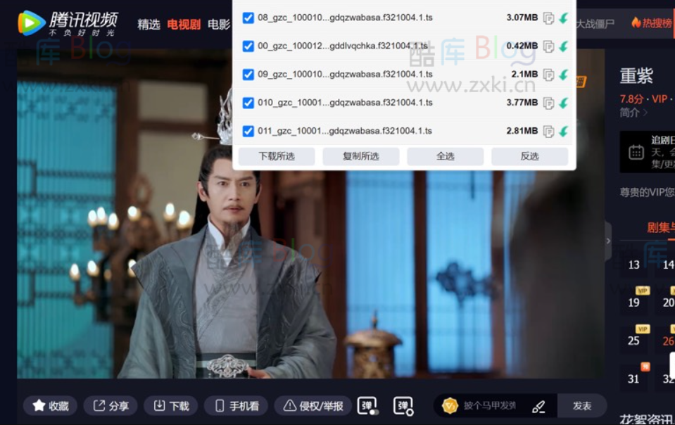 服务器里面的视频直连分享给多少人同时看不卡顿呢? 第5张插图 服务器里面的视频直连分享给多少人同时看不卡顿呢? 第5张插图
