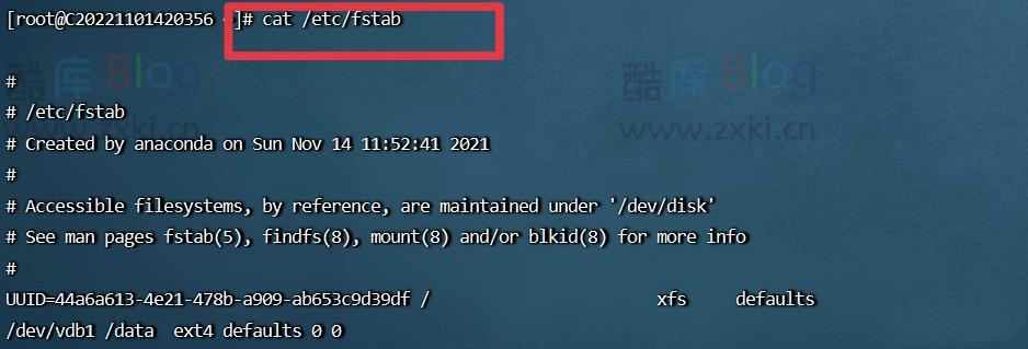 轻量服务器linux系统挂载数据盘教程(linux挂载数据盘) 第9张插图