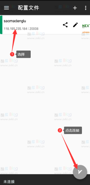 使用windows server 搭建vmes 第14张插图 使用windows server 搭建vmes 第14张插图