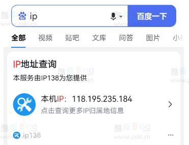 使用windows server 搭建vmes 第15张插图 使用windows server 搭建vmes 第15张插图