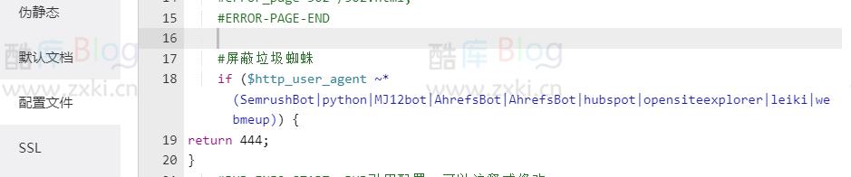 通过NGINX屏蔽恶意爬虫较全方法(屏蔽爬虫对链接抓取的方法)