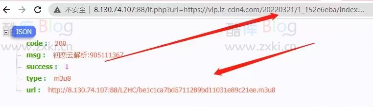 基于PHP实现M3U8文件流去广告支持量子非凡去广告