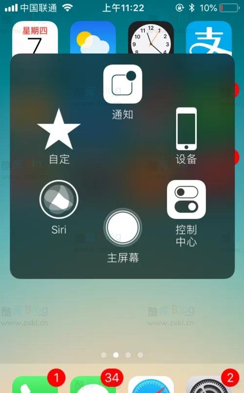 小米13和 iPhone 14到底孰高孰低? 第6张插图 小米13和 iPhone 14到底孰高孰低? 第6张插图